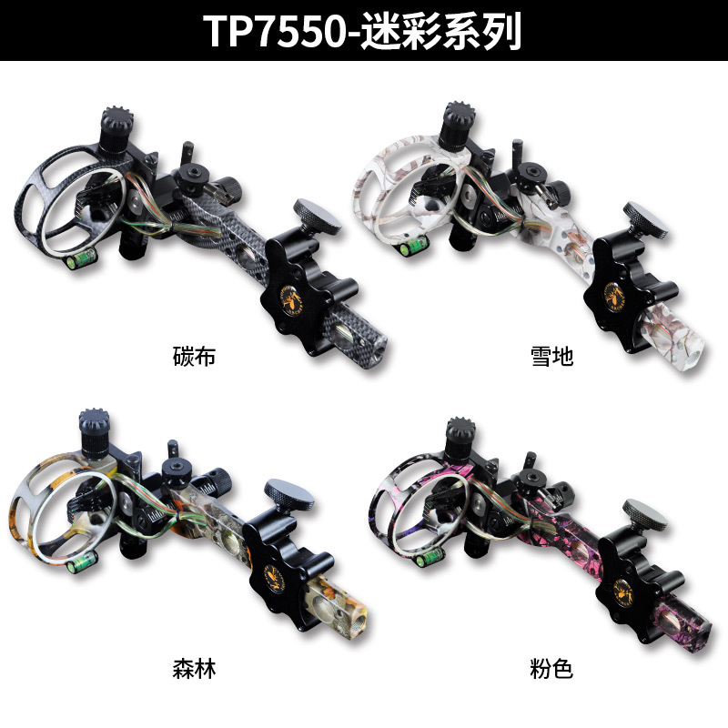 TOPOINT Archery 5 Pin Adjustab - огляд і ціна Compound Bow Sight 5 Pin Fiber Optic