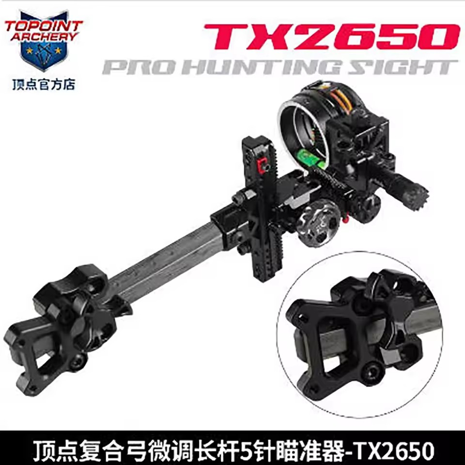 Archery Compound Bow sight 4X/ - огляд і ціна Compound Bow Sight 5 Pin Fiber Optic